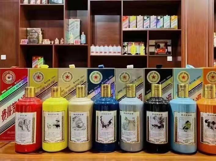 陈仓名酒鉴定部分方法